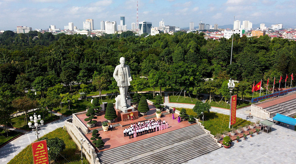 Quảng trường Hồ Chí Minh, Nghệ An 